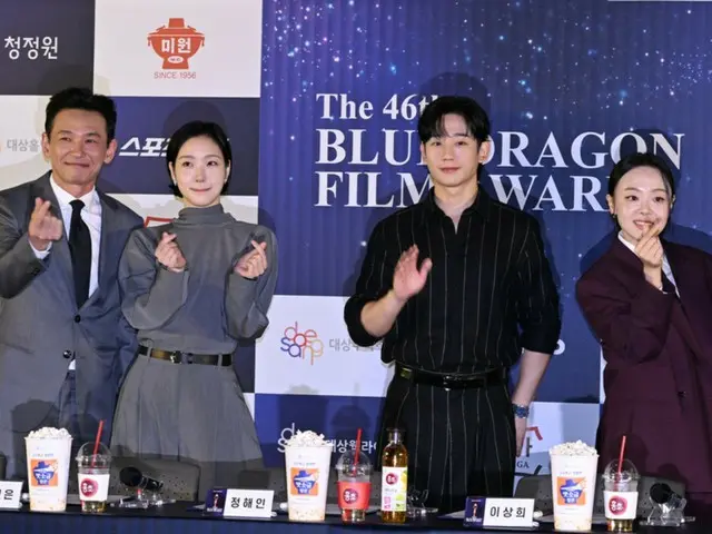 【フォト】ファン・ジョンミン&キム・ゴウン&チョン・へインなど「第46回青龍映画賞」のハンドプリントの主役たち