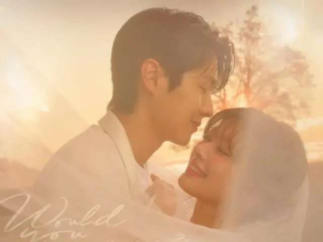 チェ・ウシク&チョン・ソミン主演ドラマ「私と結婚してくれますか?」がDisney+ワールドワイド1位に!