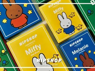 HIPSHOPから新発売!ディック・ブルーナの絵本キャラクターがデザインされた「Dick Bruna Series」アンダーウェア