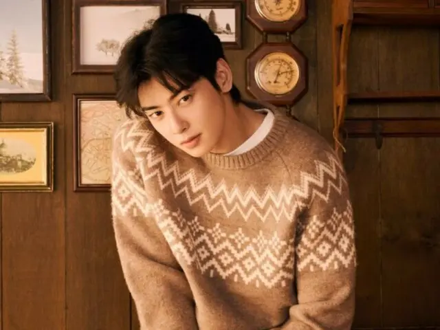 「ASTRO」チャウヌ、穏やかで暖かい…低く静かに流れるある午後