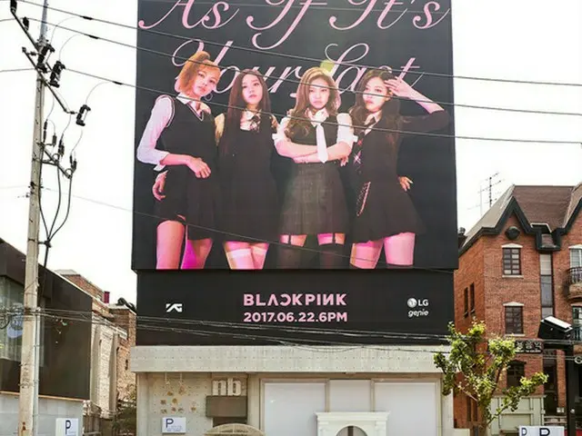 「BLACKPINK」、デビュー後初となるファンサイン会を開催！参加条件は？