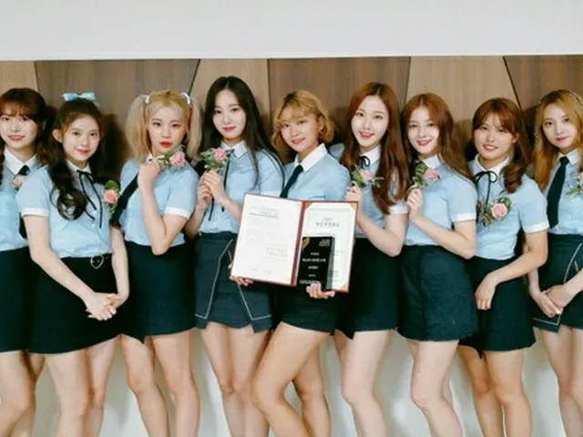 ガールズグループ「MOMOLAND」、韓中経営大賞で“ライジングスター賞”を受賞！