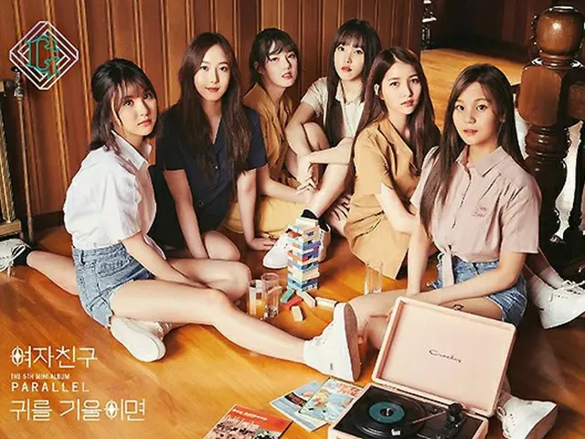 「GFRIEND」、カムバックを前に“完全体”となったティーザーカットを公開♪