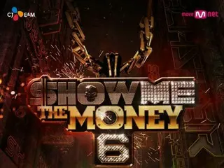 最強ラッパー×最強プロデューサーが出演！「SHOW ME THE MONEY6」コンサート開催決定！