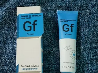 【韓国コスメ】 イッツスキンおすすめのGFクリーム♪