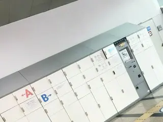 【韓国観光】 韓国コインロッカー（指紋認証型）を利用してみる in ソウル駅