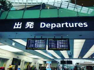 ANAで羽田空港から金浦空港へ【韓国】