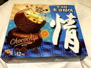 【韓国スイーツ】 明洞のハーモニーマートでお土産をお買い物→ホテルまで配送で楽ちん