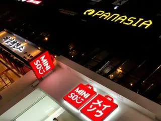 【韓国買い物】 MINISO/メイソウでEXOのフィギュア★なんでも揃うお洒落な雑貨屋さん