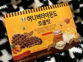 【韓国土産】  ハニーバターアーモンドチョコレートが美味しくてオススメ