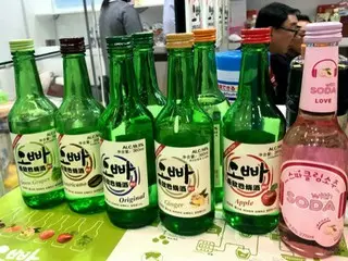 【韓国焼酎】「オッパ（오빠）」 生姜味 飲んでみたい！