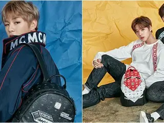 「WANNA-ONE」×「MCM」の“彼氏ルック”グラビアが公開！