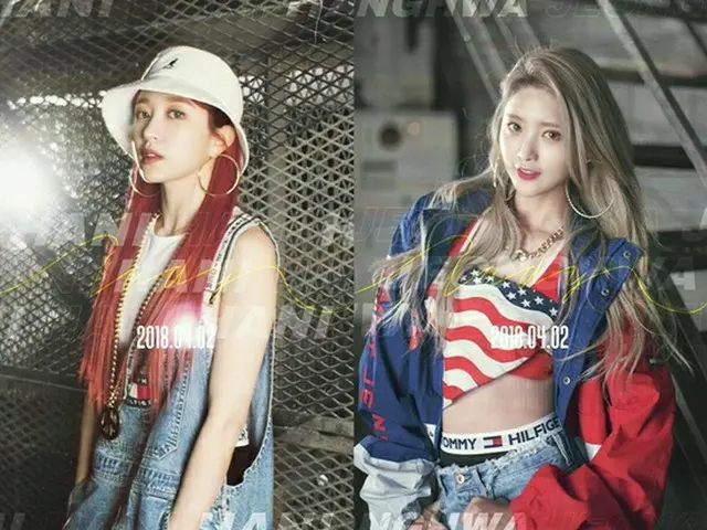 「EXID」、カムバックを前にハニ＆ジョンファのコンセプト写真を公開！