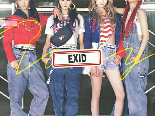 「EXID」がいよいよ本日（2日）カムバック！レトロスタイル90年代風音楽に期待！