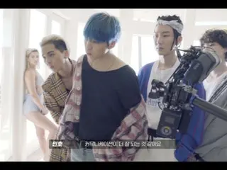 「WINNER」の新曲はファンへの応援歌！