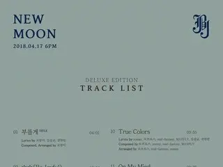 「JBJ」、活動期間終了を前にスペシャルアルバム「NEW MOON」を発表へ。