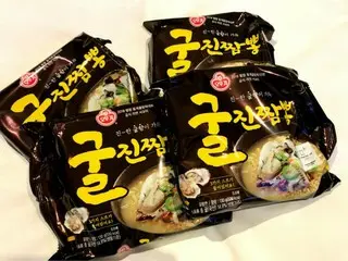 【韓国グルメ】 牡蠣チンチャンポン試食リポート★韓国インスタントラーメン