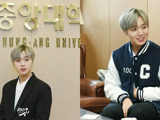 「WANNA-ONE」パク・ジフン、在学する中央大学の開校100周年広報大使に任命される！