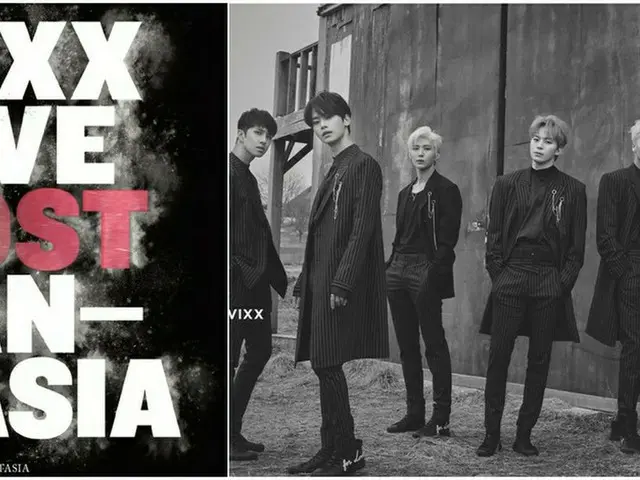 「VIXX」、自身5回目となる単独コンサートの開催が決定！