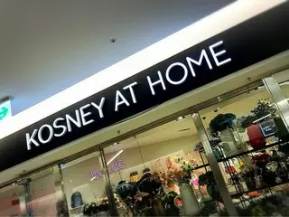 【韓国買い物】コエックス のおしゃれセレクトショップ「KOSNEY AT HOME」★ホームコレクション　Vol.1