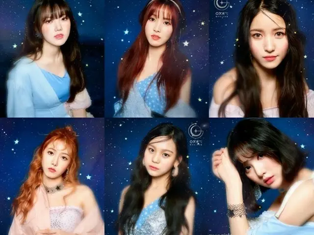 「GFRIEND」、カムバックを前に新曲“夜”の個別ティーザーを公開！