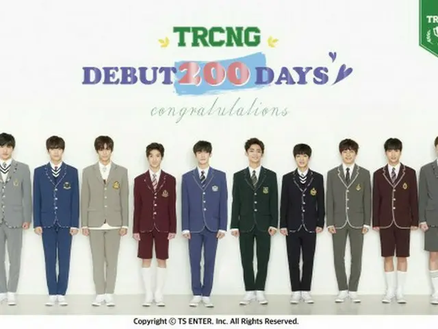 新人ボーイズグループ「TRCNG」がデビュー200日をお祝いする♪