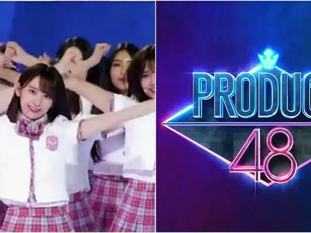 「PRODUCE48」がついにベールを脱ぐ！イ・ガウン＆宮脇咲良がセンターの団体曲を初披露！