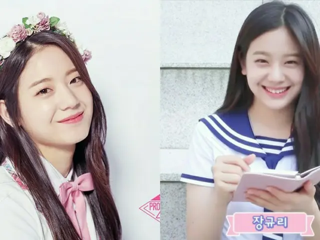 「PRODUCE48」に“練習生”として参加することになった「fromis_9」チャン・ギュリとは？