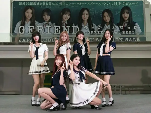 「GFRIEND」、日本でのデビューイベントを盛大に飾る！