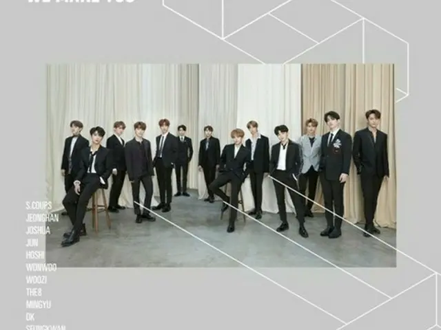 「SEVENTEEN」が日本デビューを大成功に飾る！アルバムは初日だけで10万枚を販売!?