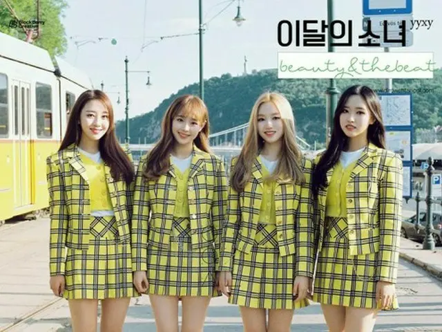 アメリカ・ビルボード、ガールズグループユニット「LOONA yyxy」を「少女時代」に比較する！