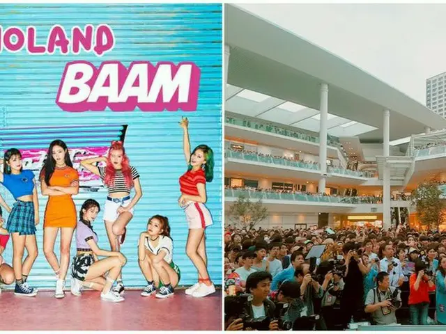 「MOMOLAND」、カムバックを前に“BAAM”のオンラインジャケットを公開！