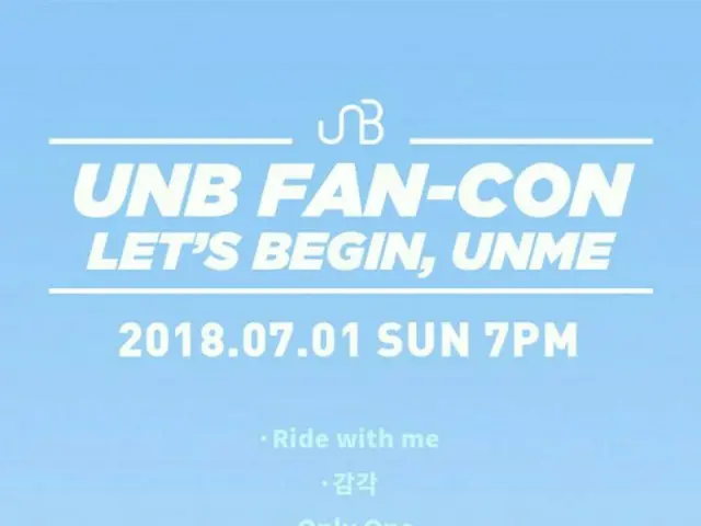 「UNB」、韓国国内初となる単独コンサートチケットがオープンから10分で完売！