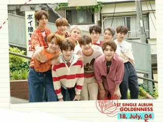 「Golden Child」、ニューシングルリリースを前に少年美炸裂のティーザーイメージを公開！