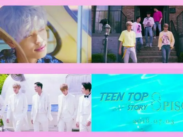 「TEENTOP」がリパッケージアルバムでカムバック！テレビ出演の代わりに単独コンサート♪