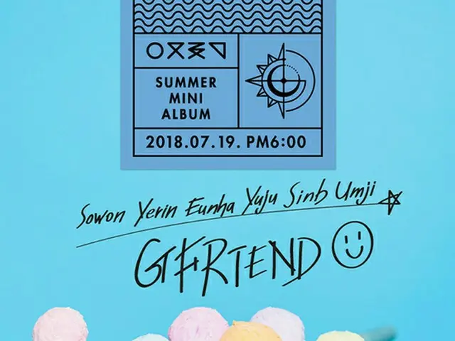 「GFRIEND」が7月19日にカムバック！爽やかなサマーソングに期待大！