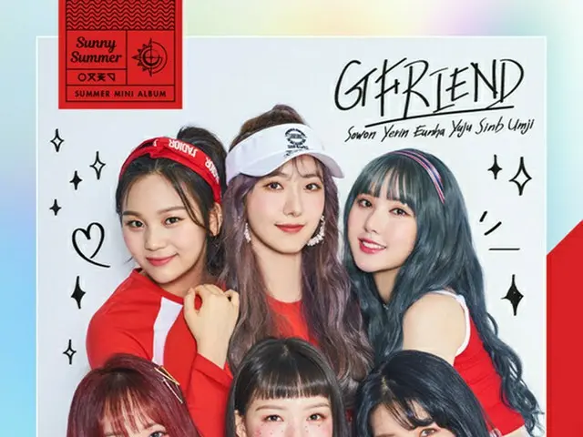 「GFRIEND」、カムバックを前に“レッド×ホワイト”の爽やかコンセプトフォトを公開！