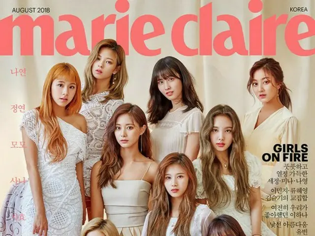 「TWICE」が9人揃ってファッション誌「marie claire」の表紙を飾る♪