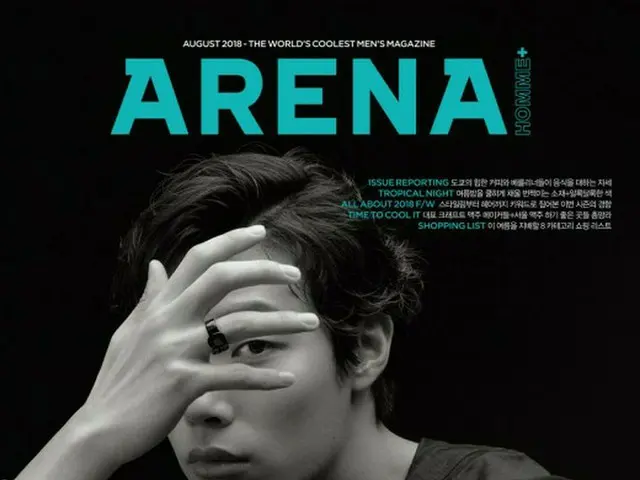 俳優リュ・ジュンヨル、雑誌「ARENA HOMME+」の3種カバーを飾る！