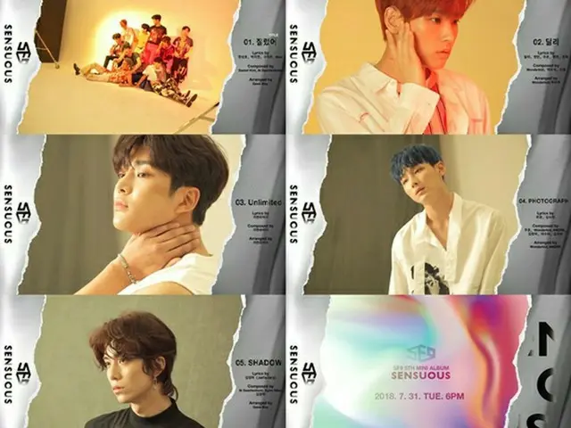 「SF9」、カムバックを前に新譜「SENSUOUS」のトラックリスト＆ハイライトメドレーを公開！