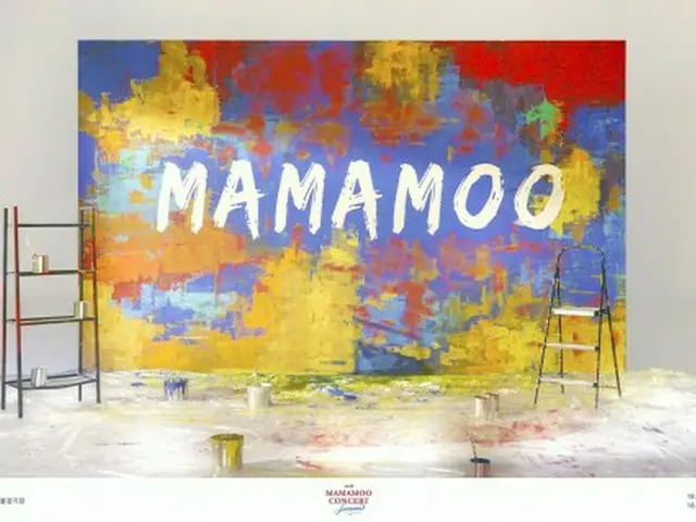 「MAMAMOO」、自身3度目となる単独コンサート「4Season S/S」を開催！