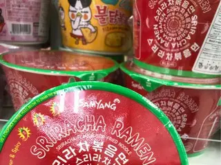 【韓国グルメ】 カップラーメン★スリラチャポックンミョンが気になる！