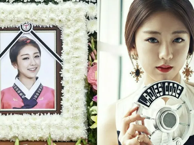 「LADIES' CODE」故クォン・リセ、悲しい事故死から4年。