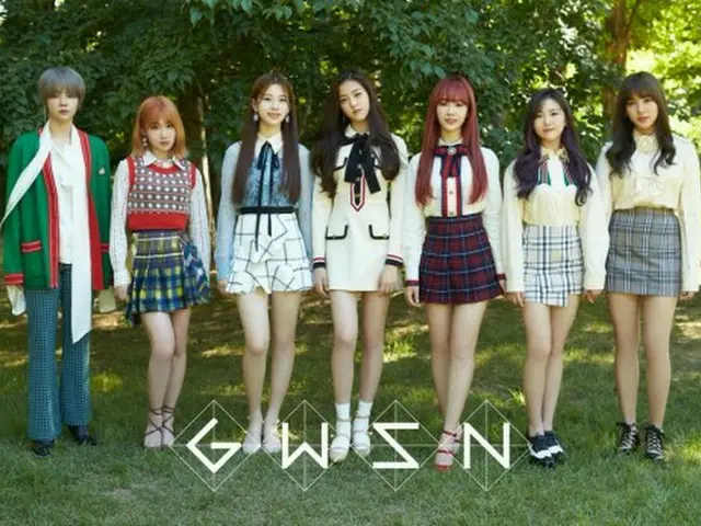 成功なるか!?新人ガールズグループ「公園少女（GWSN）」