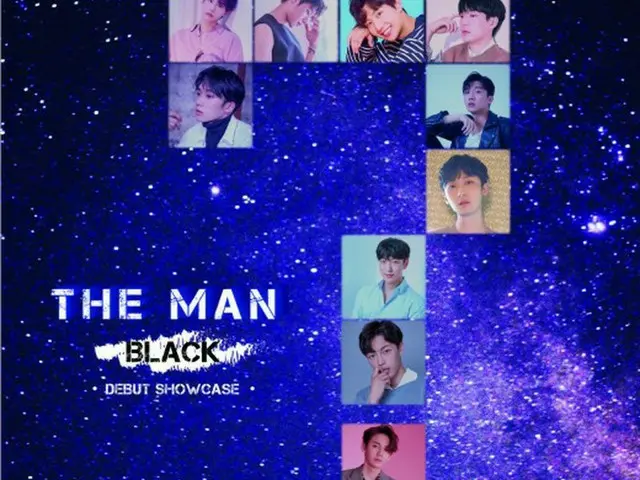 「サプライズ」に続けるか!?次世代“俳優ドルグループ「The Man Black」が誕生！