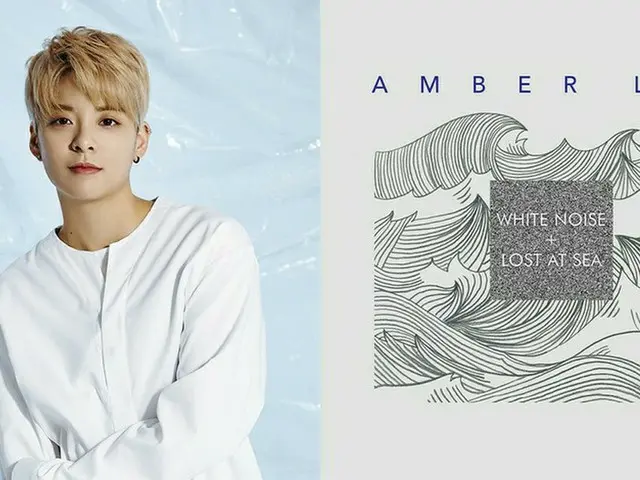 「f(x)」Amber、ソロ歌手として奇襲カムバックを予告！