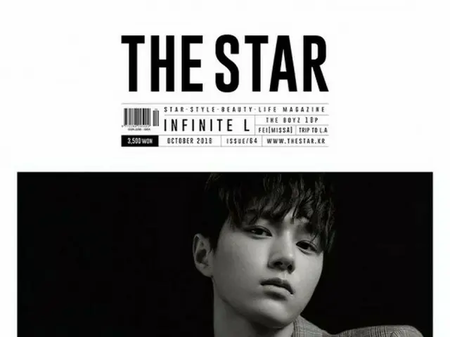 「INFINITE」エルと俳優キム・ミョンス、2つの顔を持つグラビア＆インタビューが公開！