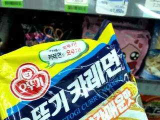 【韓国土産】気になる韓国土産！買いたいモノと買えないモノ(笑)