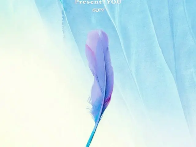 「GOT7」、アルバム「Present : YOU」が総合チャートの頂点に輝く！