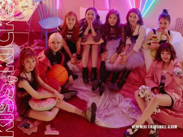 「Weki Meki」、新譜「KISS,KICKS」発表を前に団体ティーザーイメージを公開！